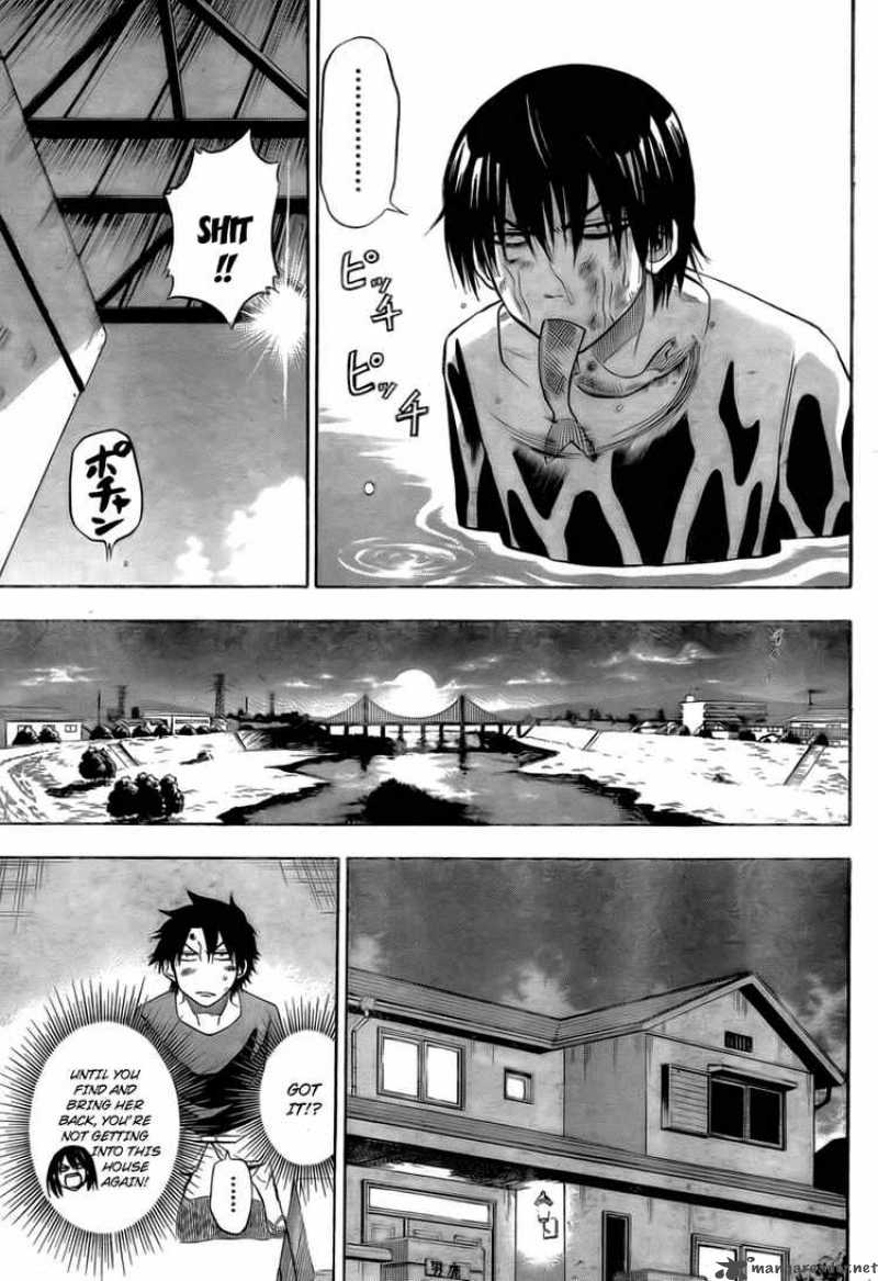 Beelzebub 27 16