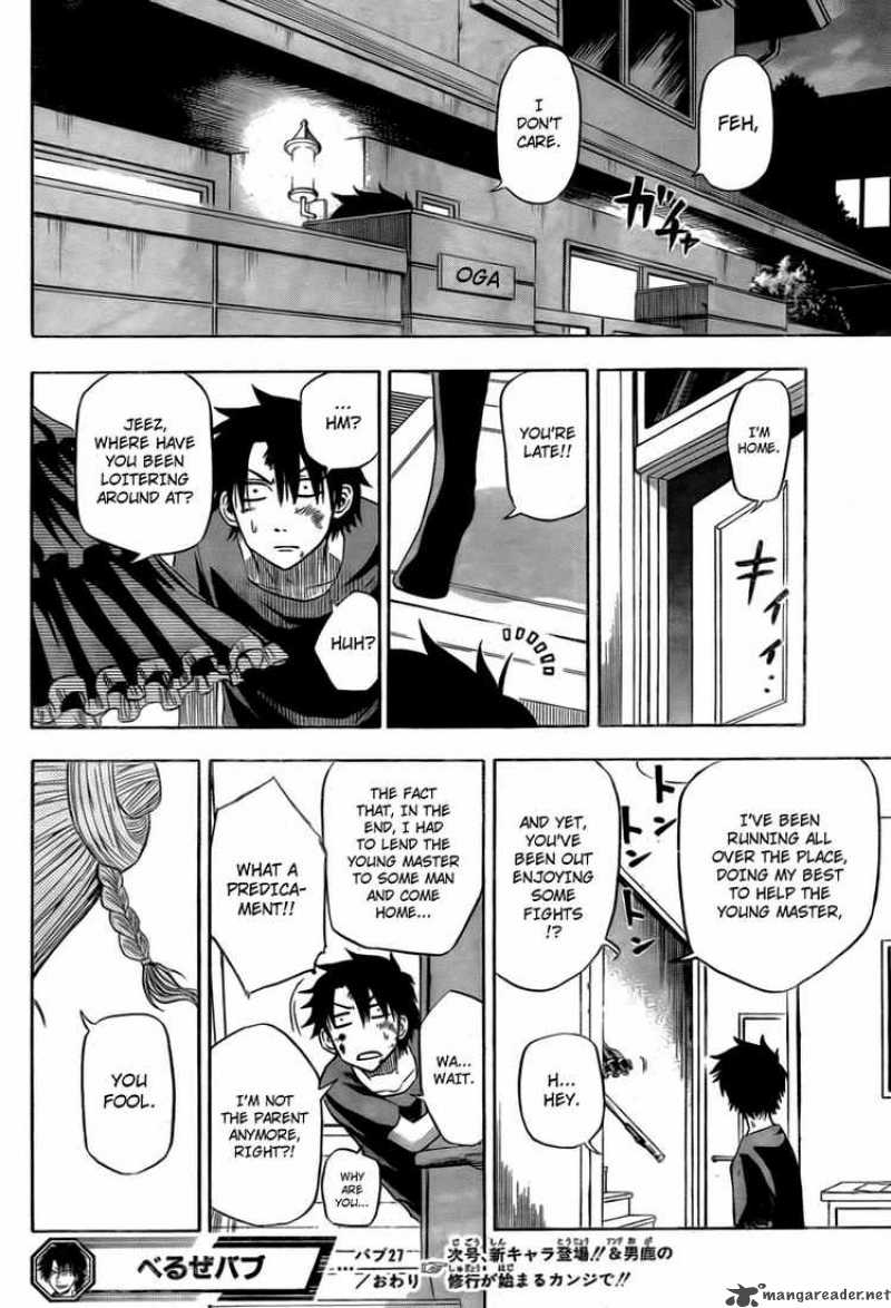 Beelzebub 27 17