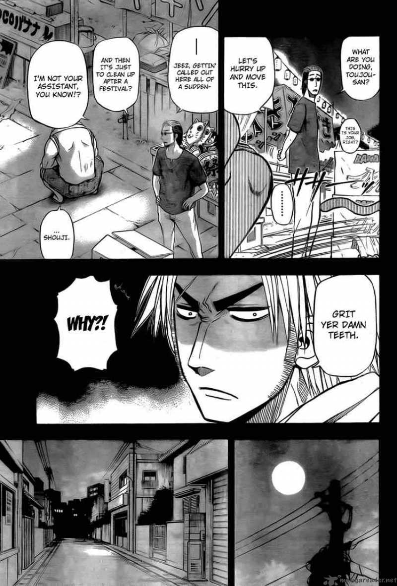 Beelzebub 28 13