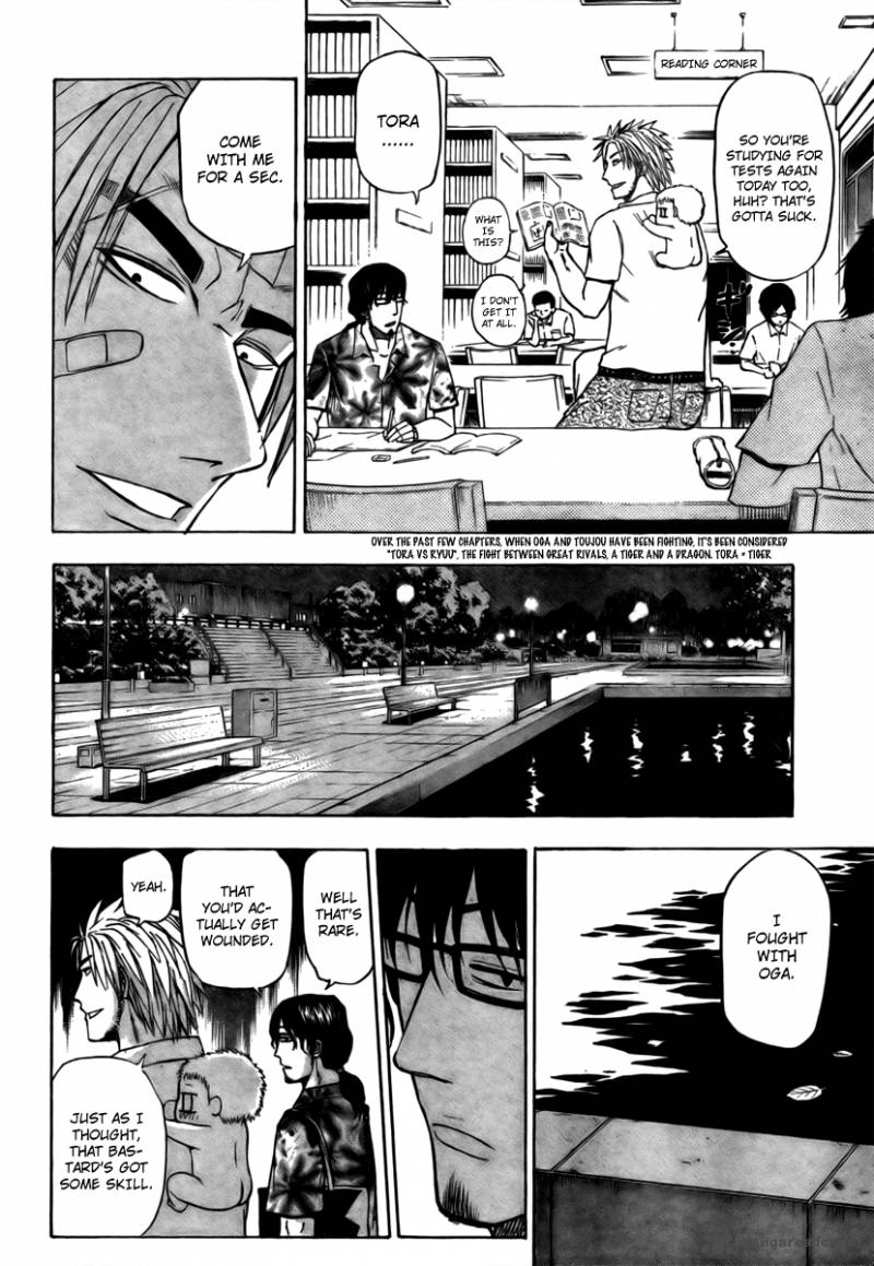 Beelzebub 29 13