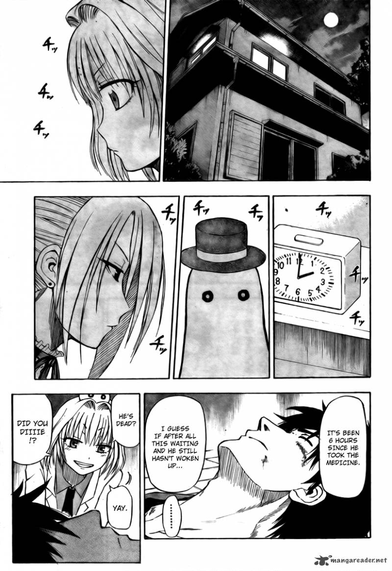 Beelzebub 29 16