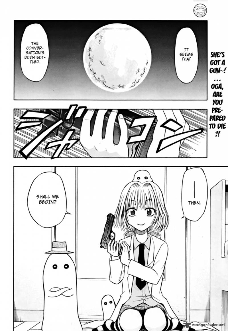 Beelzebub 29 2