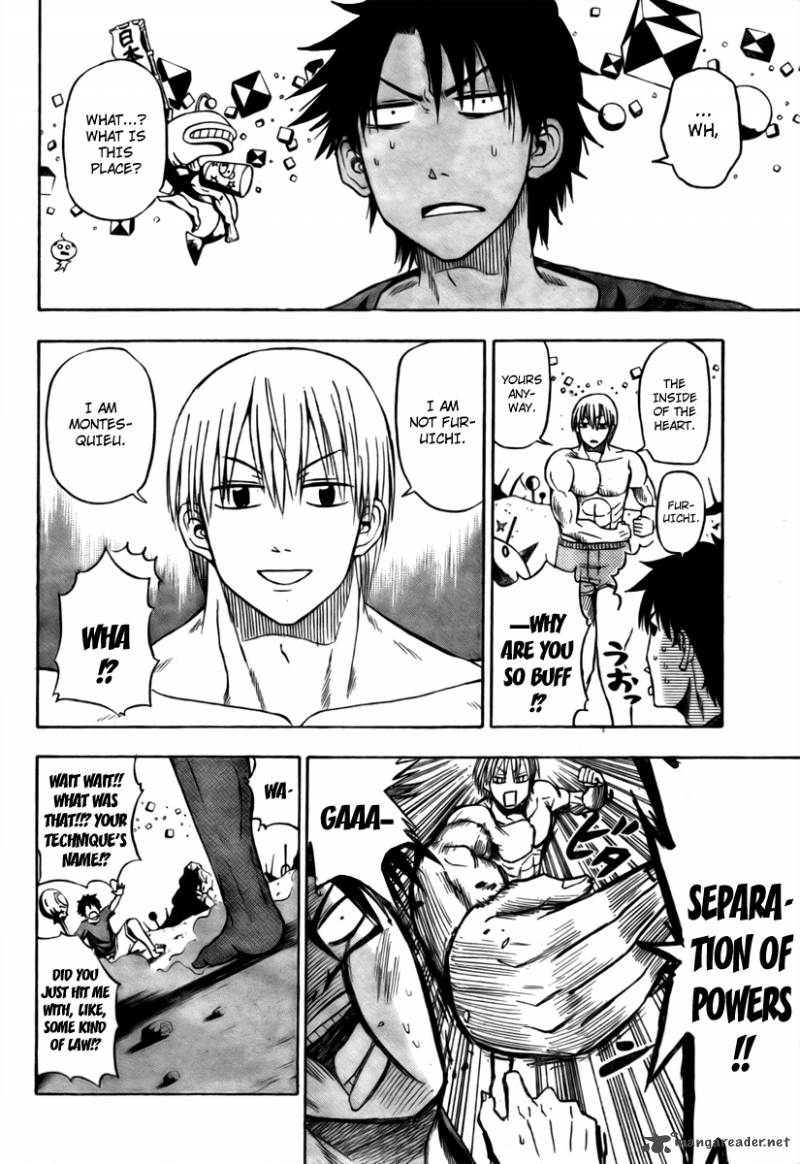Beelzebub 29 7