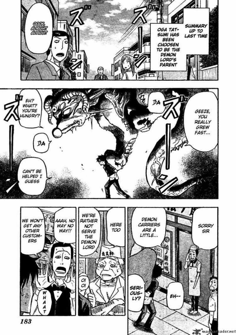 Beelzebub 3 1