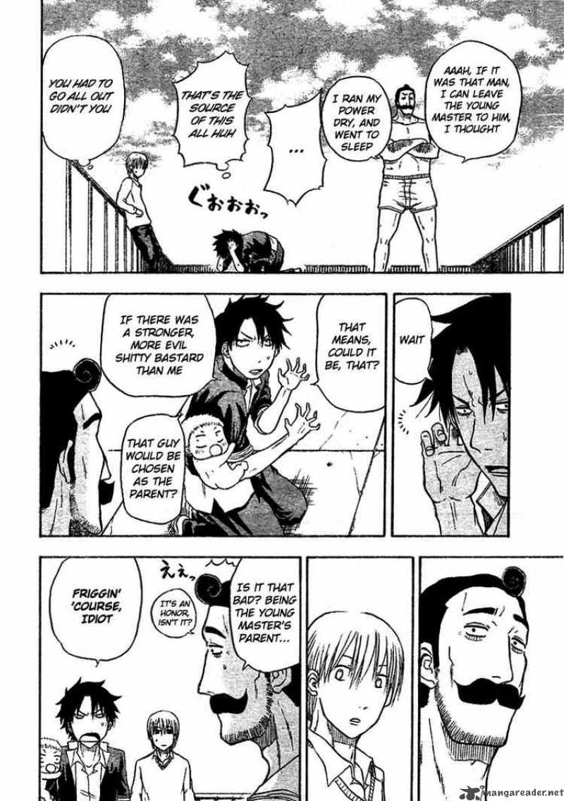 Beelzebub 3 11