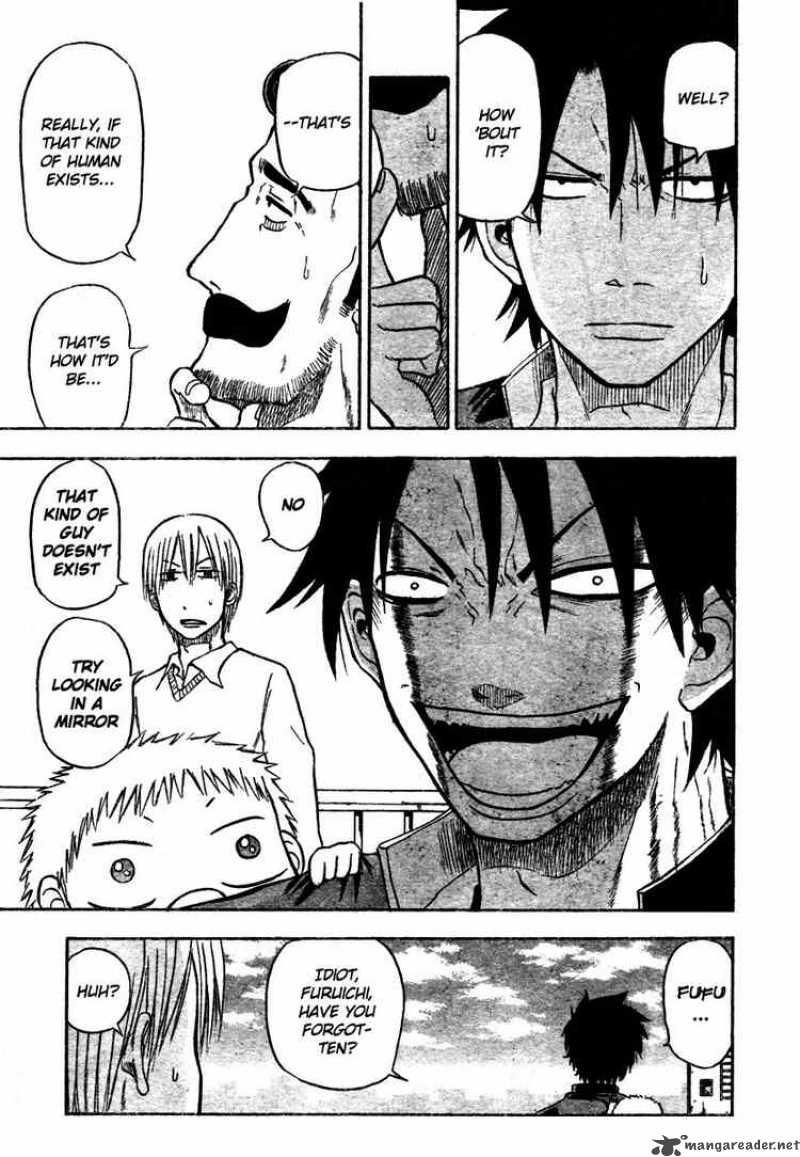 Beelzebub 3 12