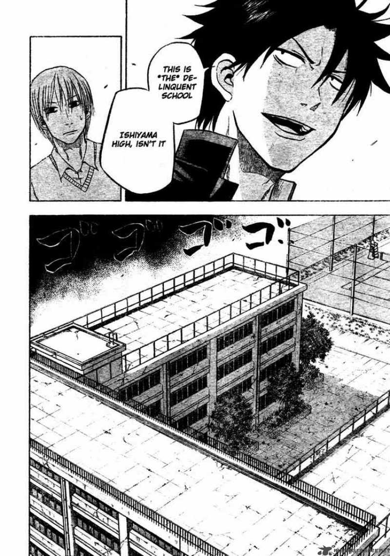 Beelzebub 3 13