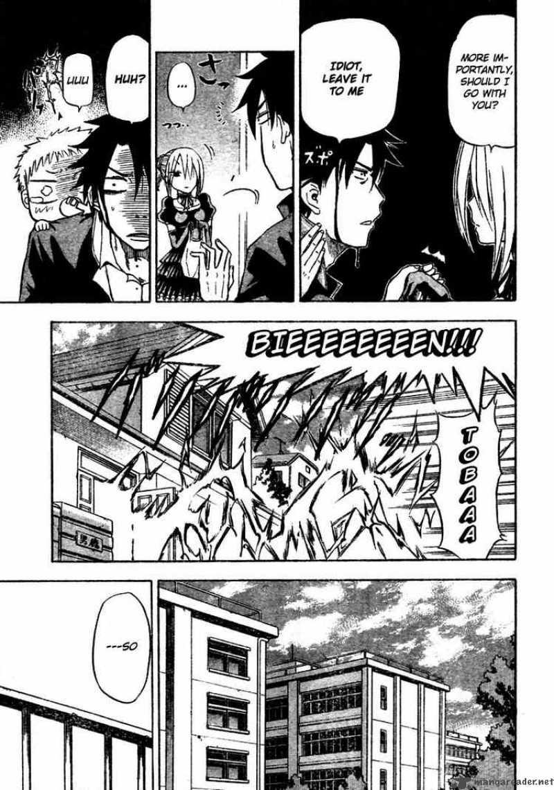 Beelzebub 3 4