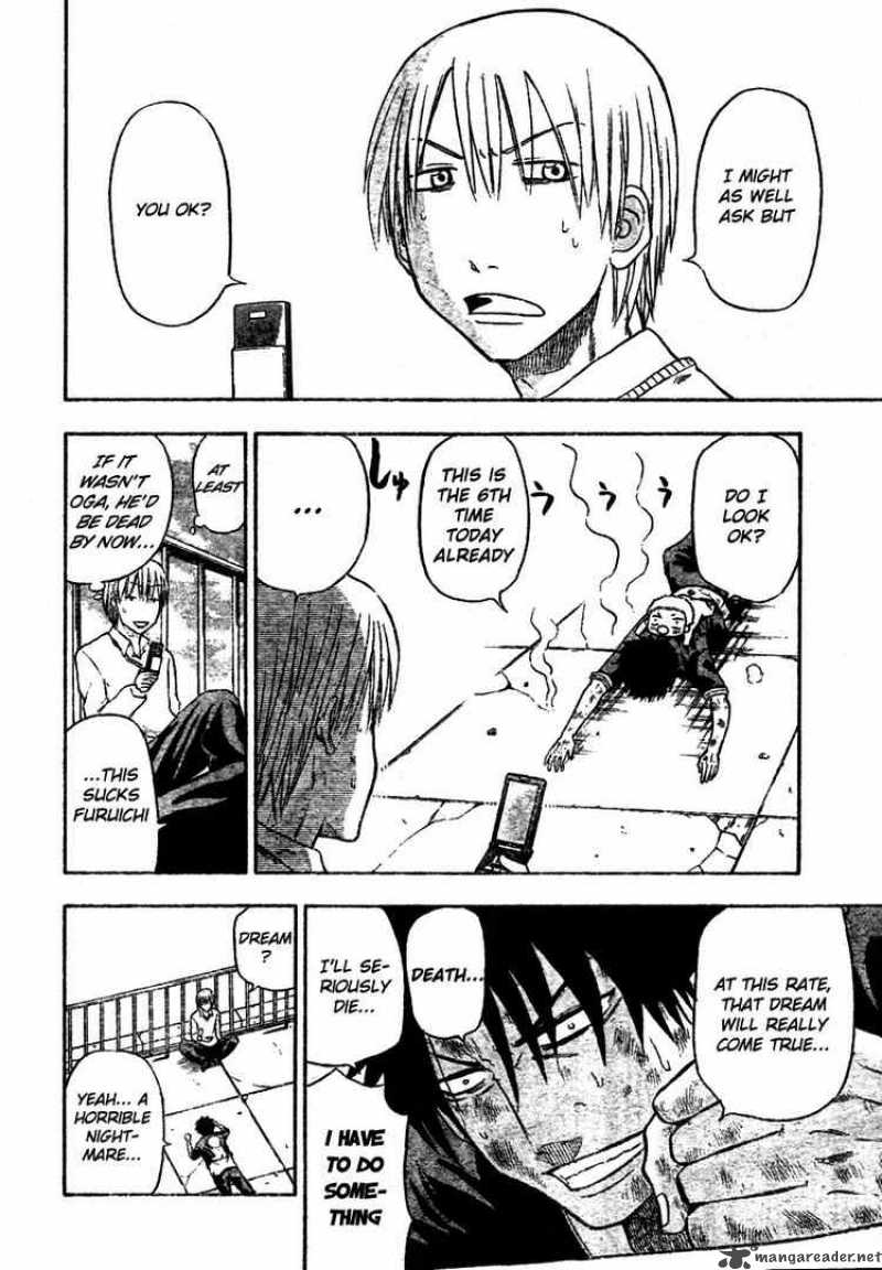 Beelzebub 3 5