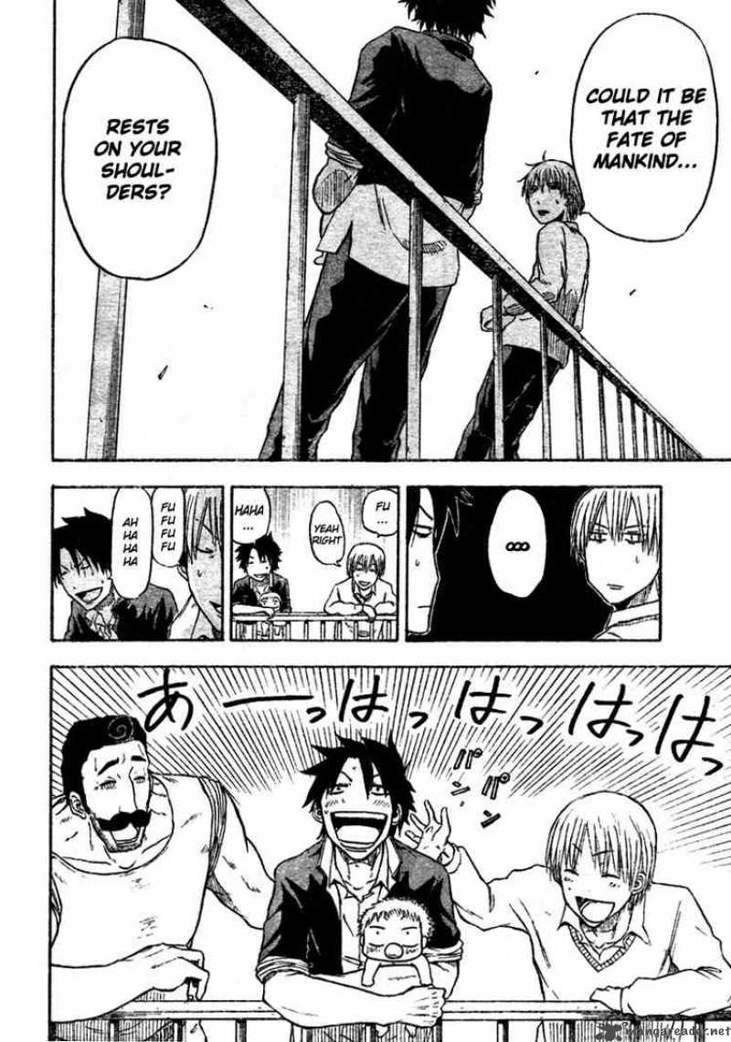 Beelzebub 3 7