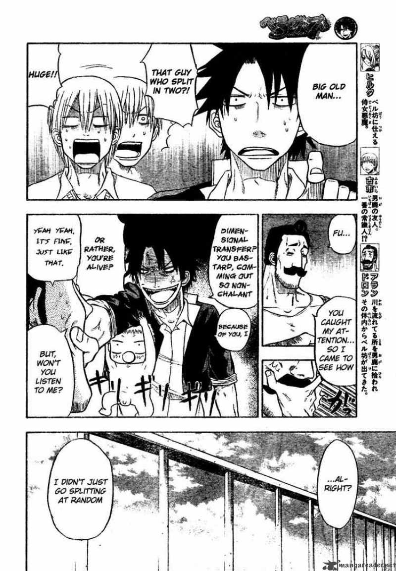 Beelzebub 3 9