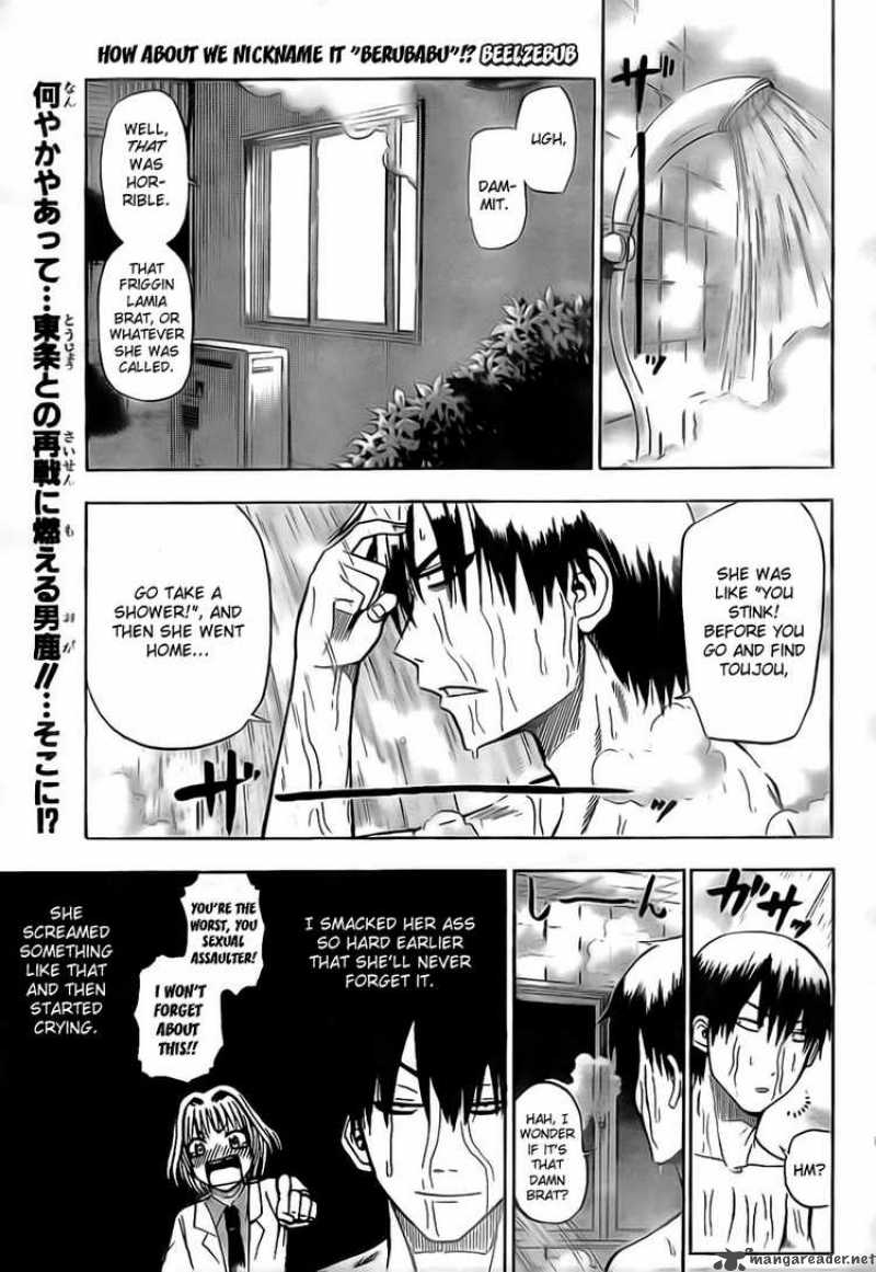 Beelzebub 30 1