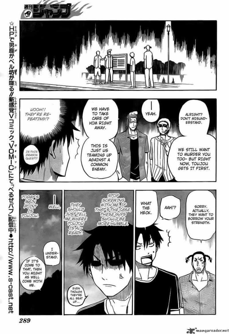 Beelzebub 30 13
