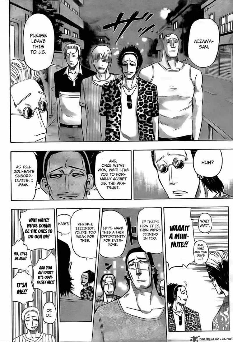 Beelzebub 30 16