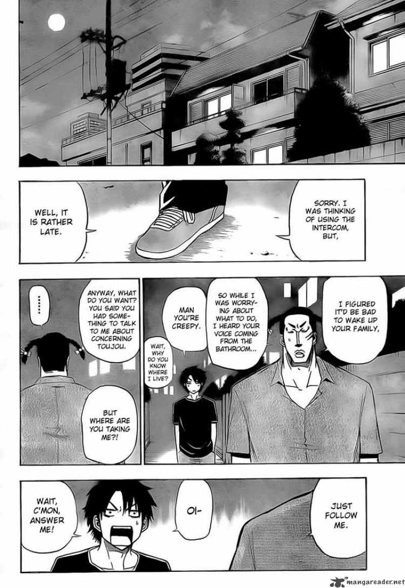 Beelzebub 30 4