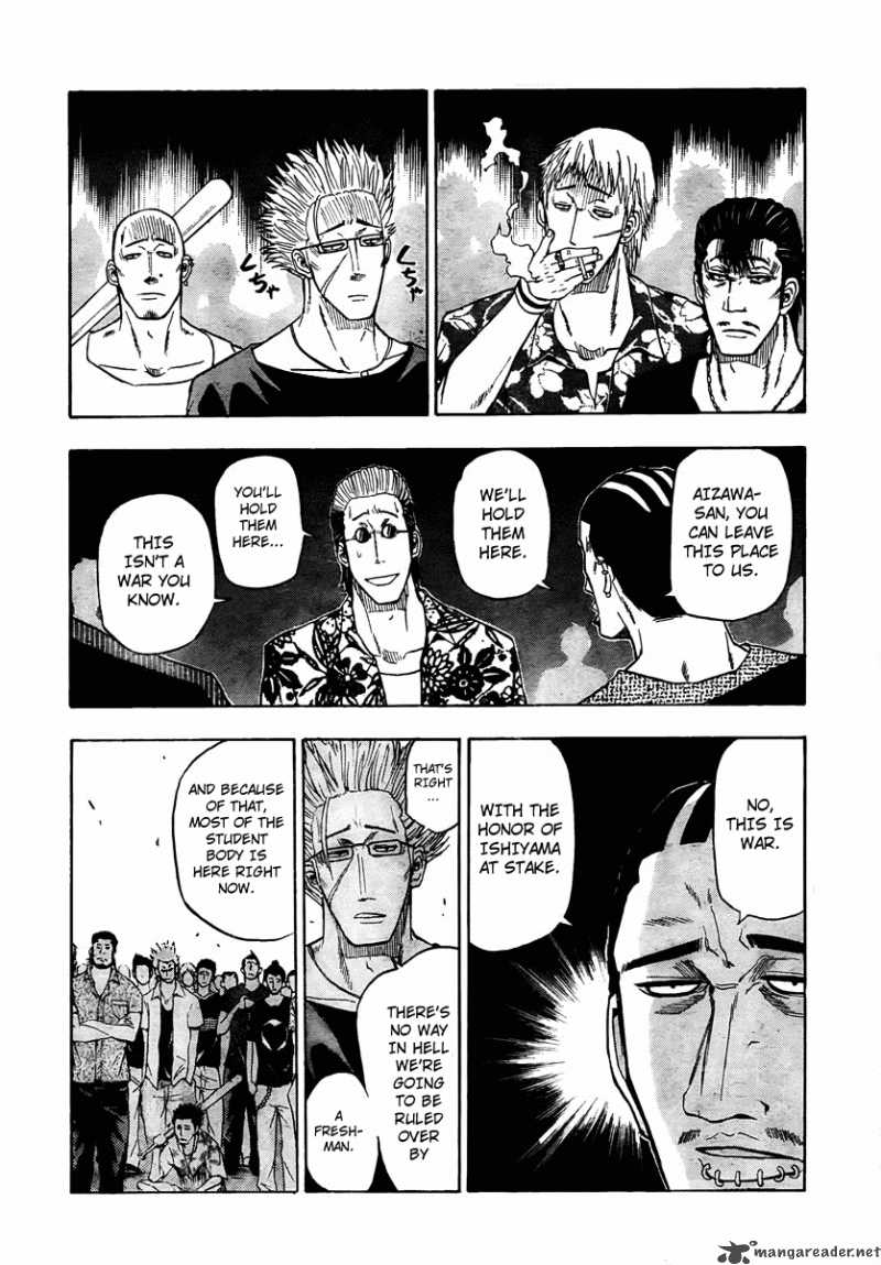 Beelzebub 31 10
