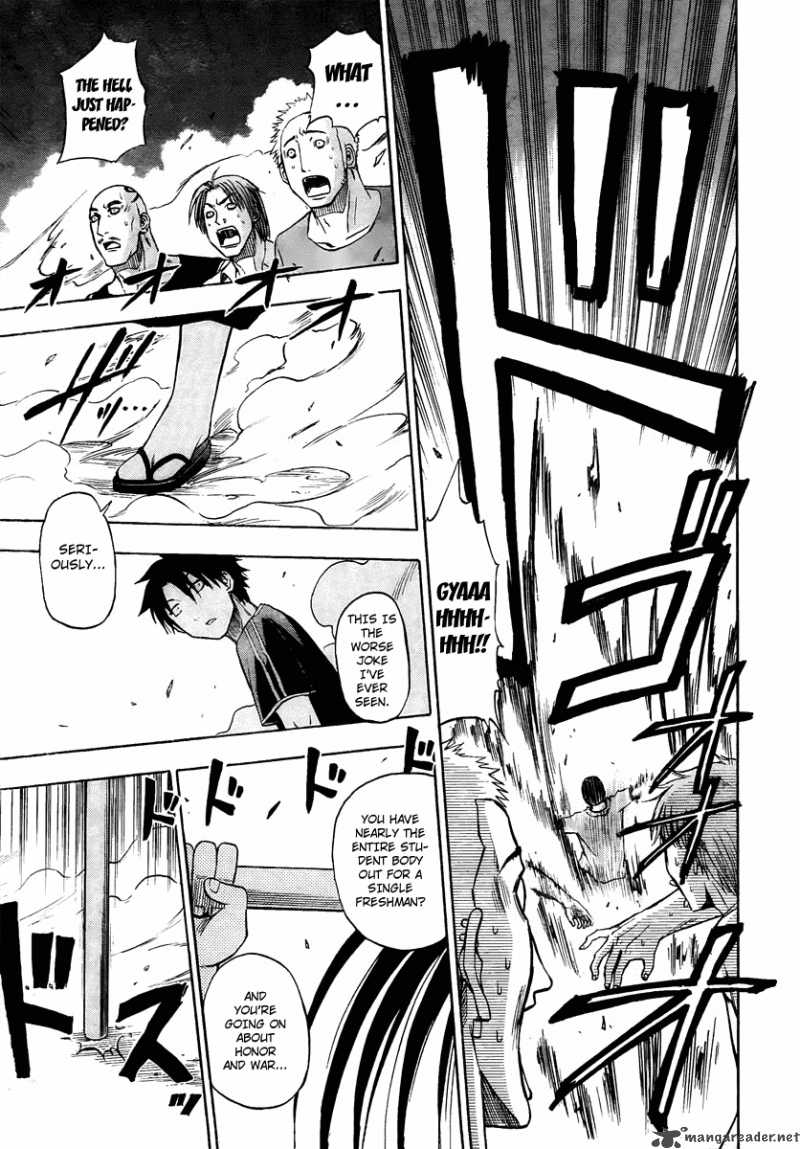 Beelzebub 31 13