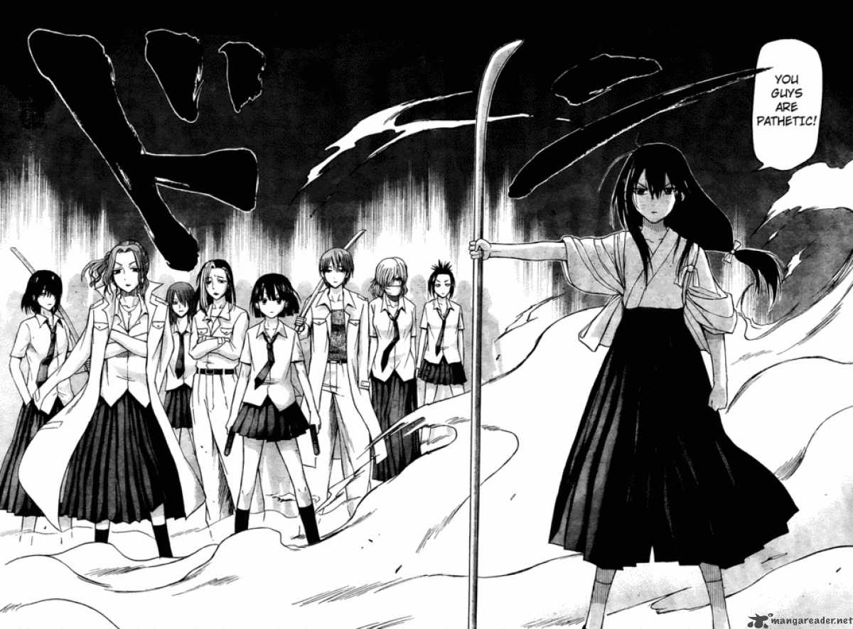 Beelzebub 31 14