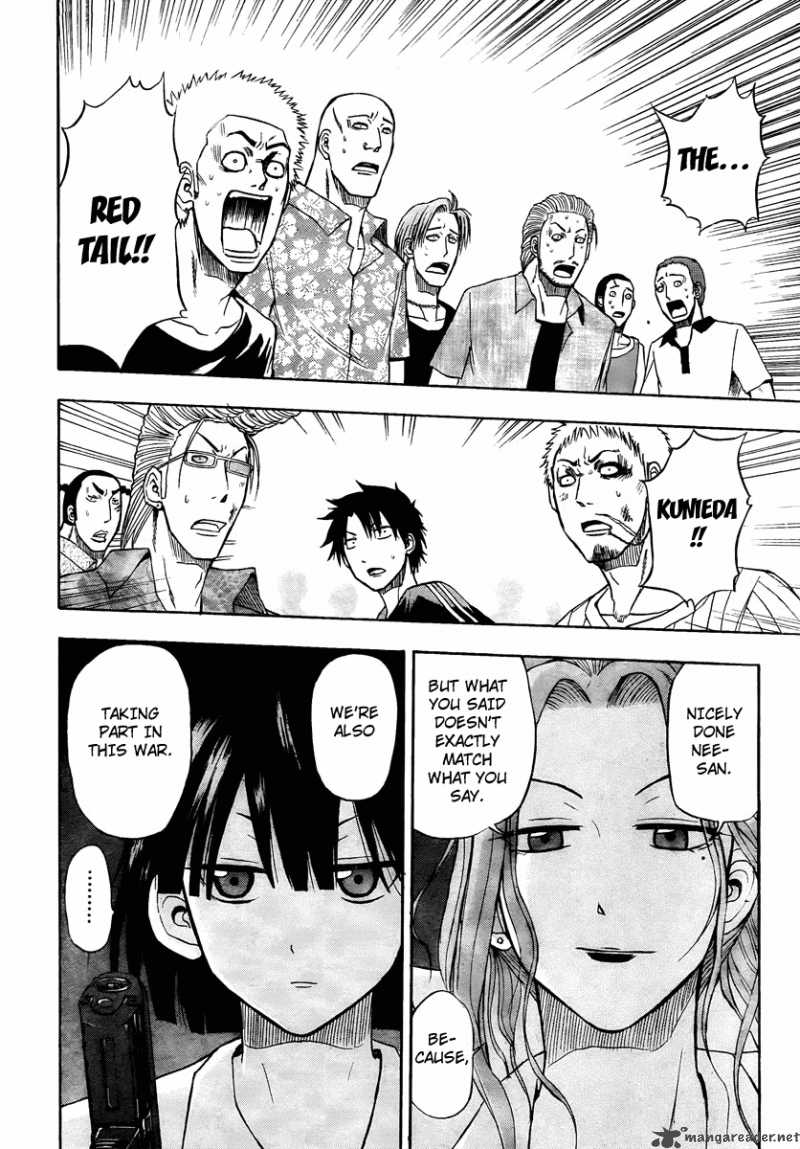 Beelzebub 31 15