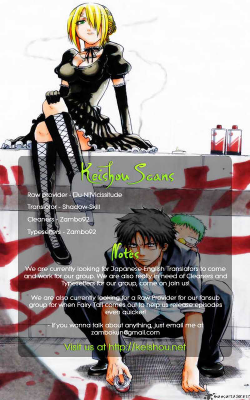 Beelzebub 31 17