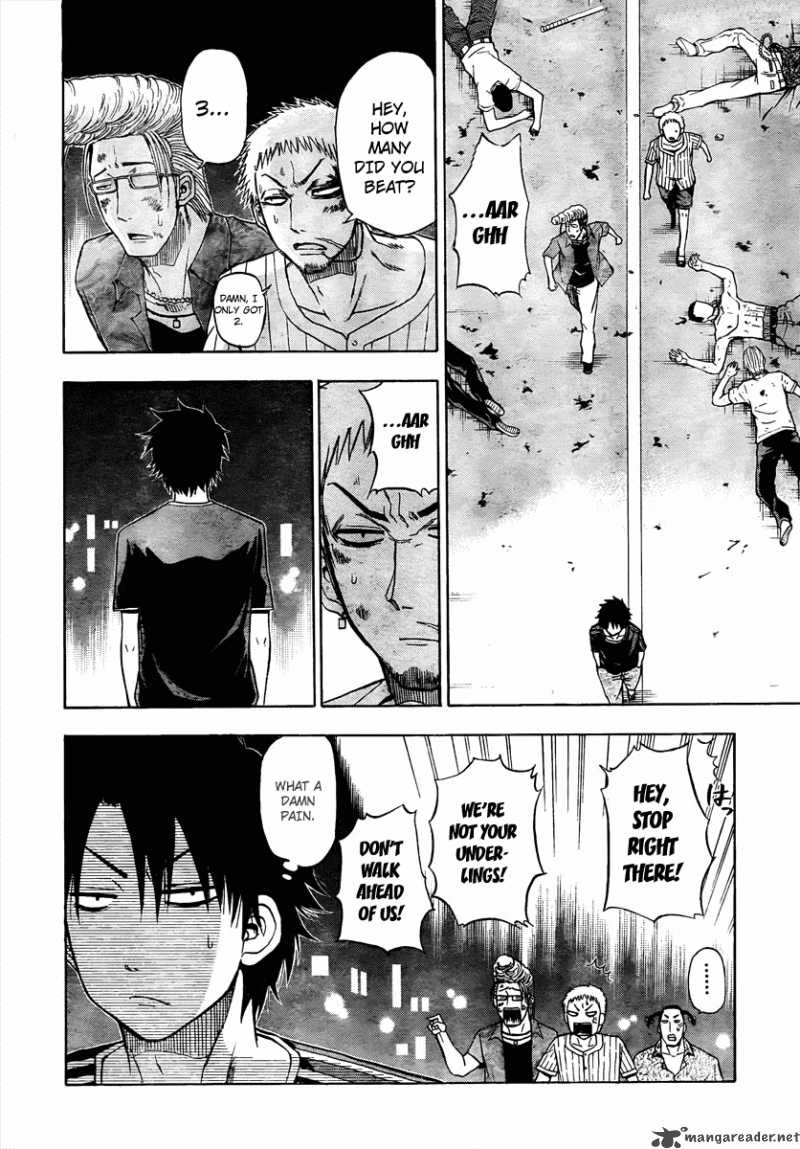 Beelzebub 31 3