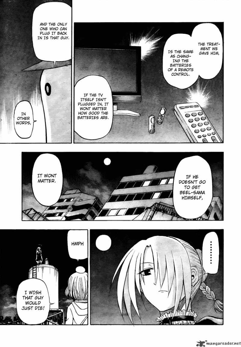 Beelzebub 31 6