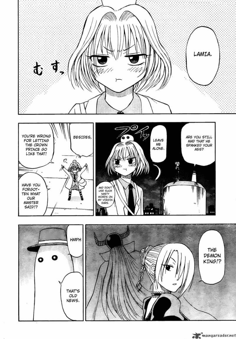 Beelzebub 31 7