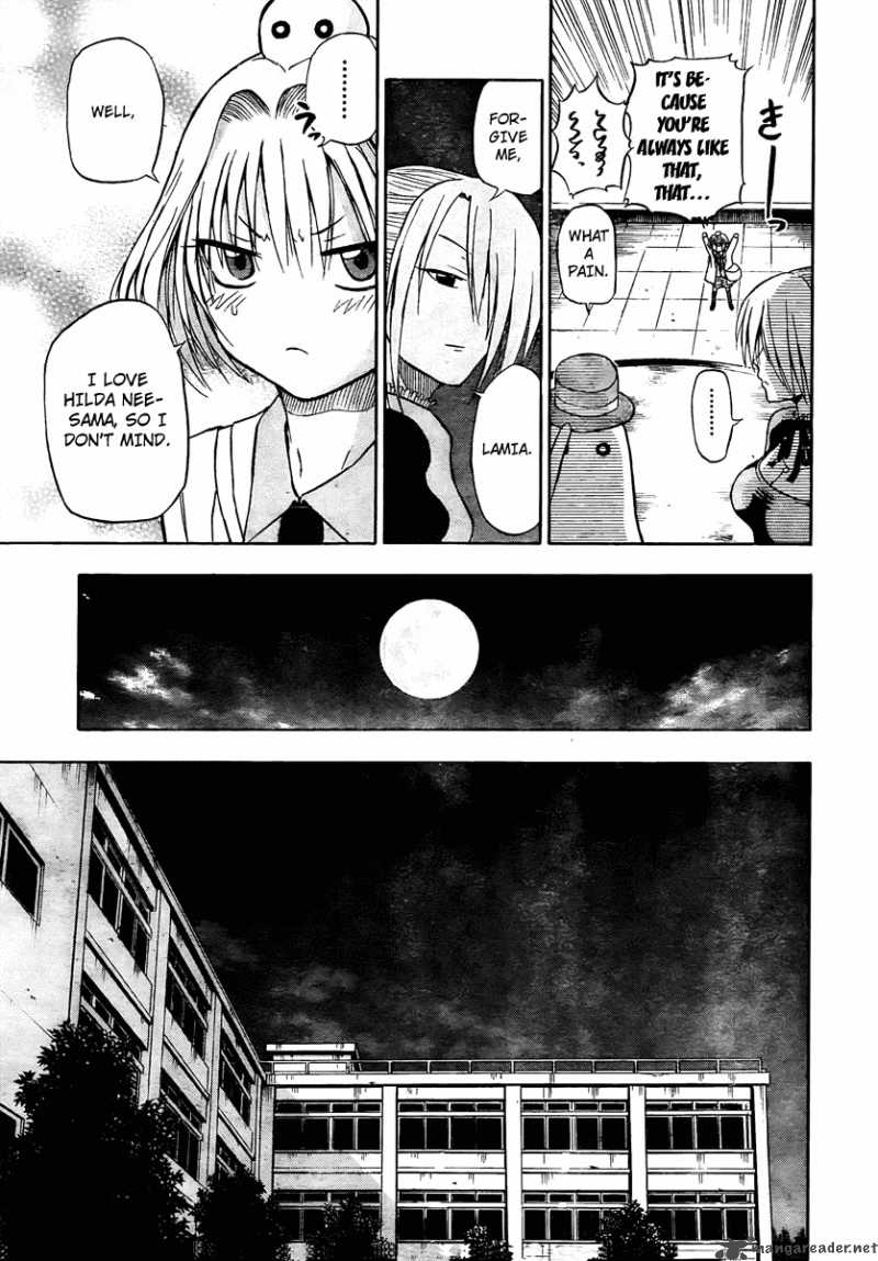Beelzebub 31 8