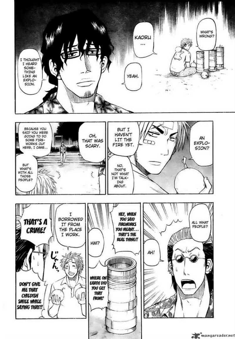 Beelzebub 32 13