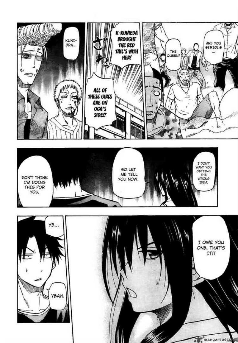 Beelzebub 32 3