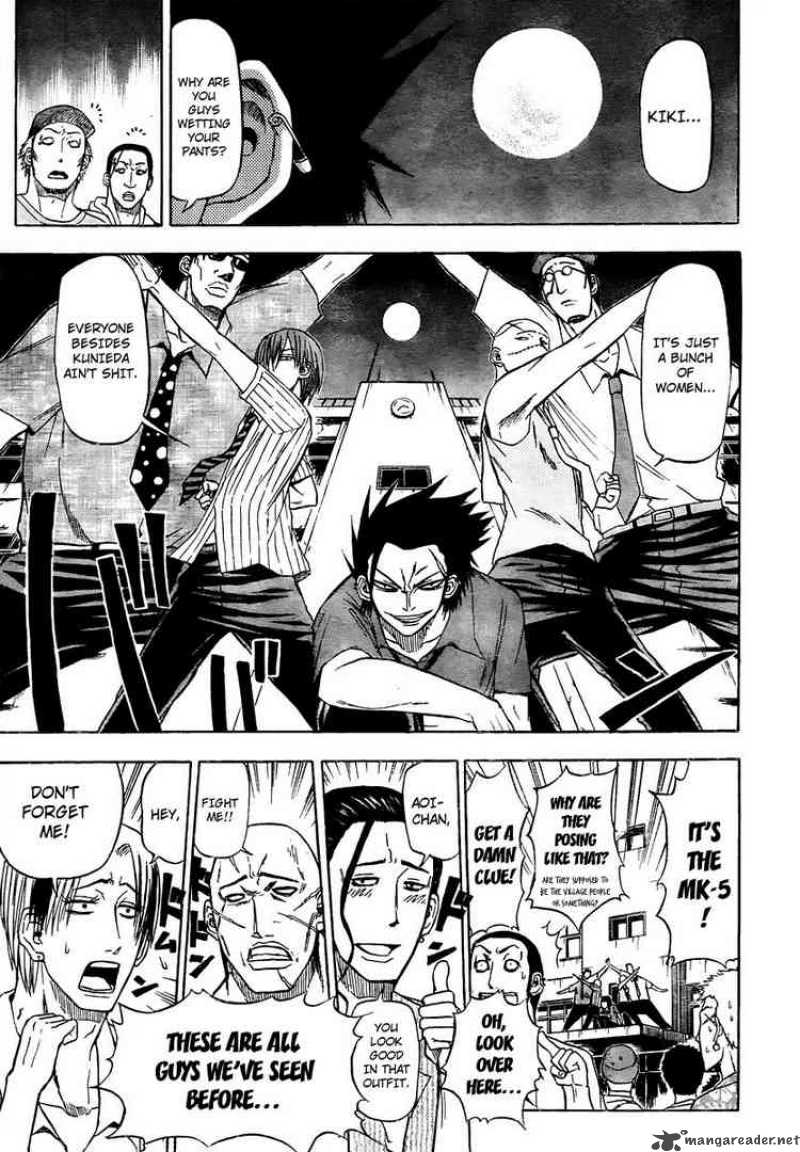 Beelzebub 32 4