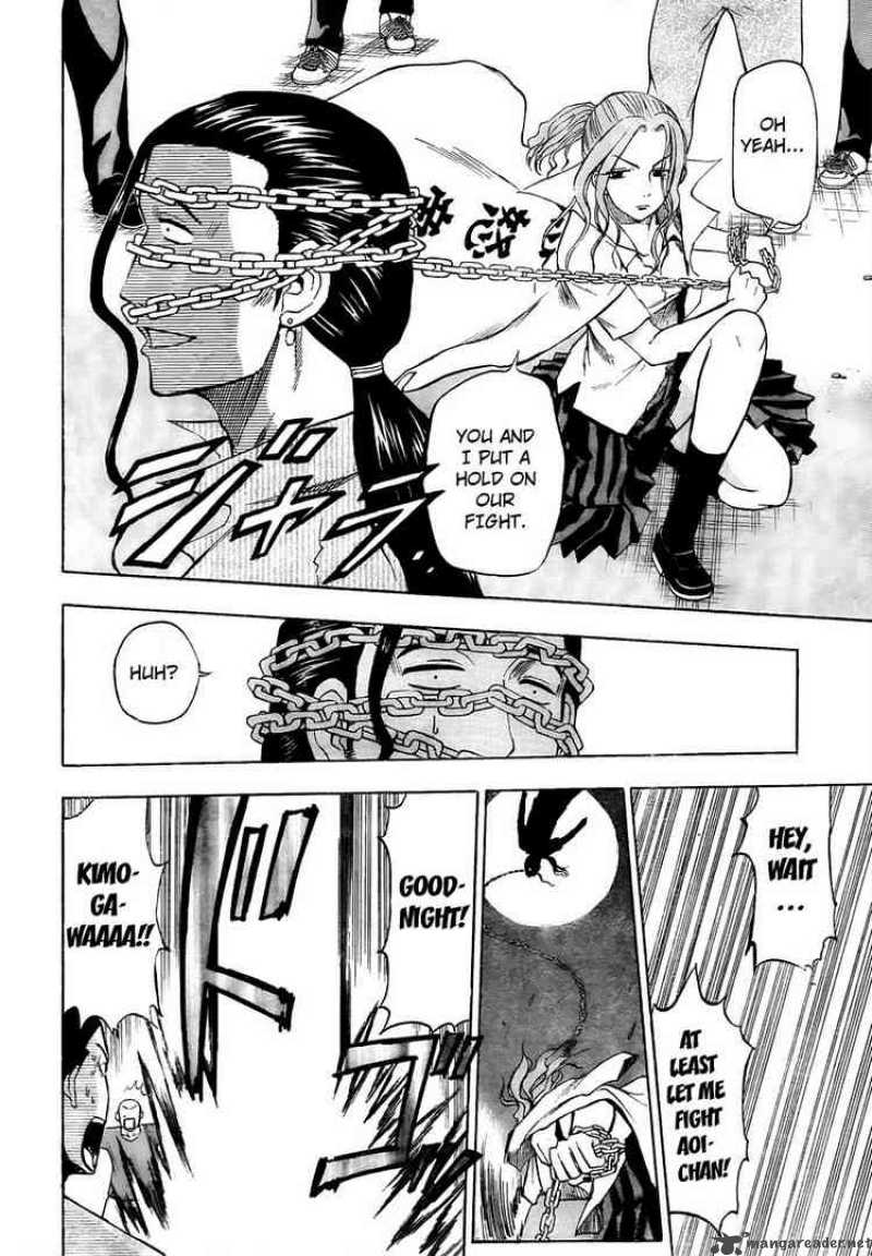 Beelzebub 32 5