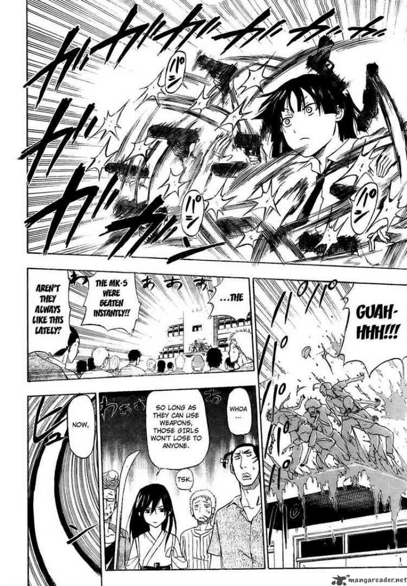 Beelzebub 32 9