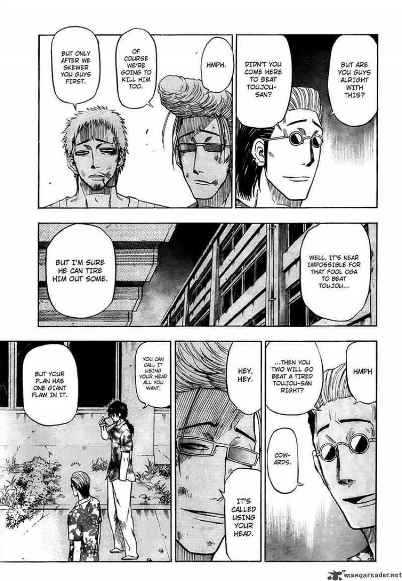 Beelzebub 33 10