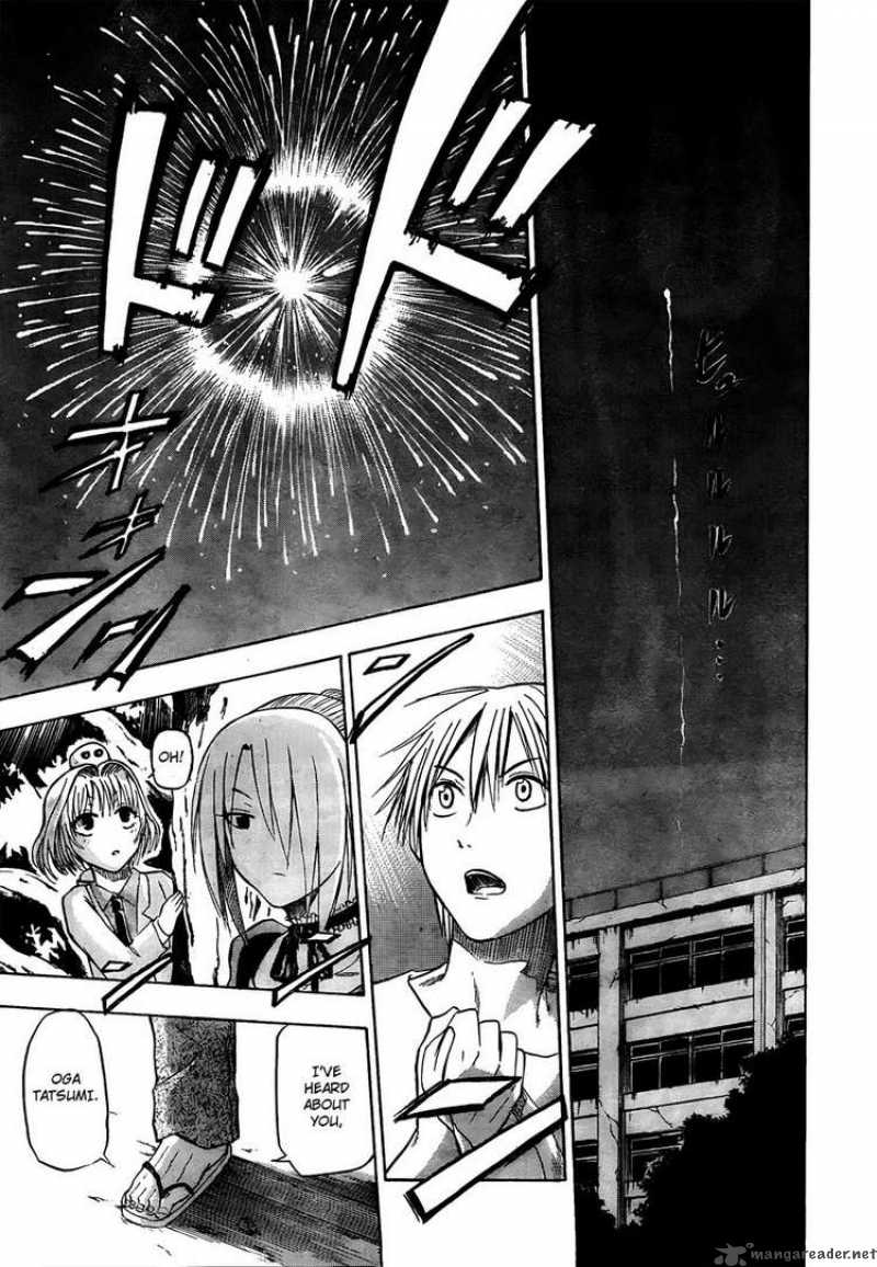 Beelzebub 33 12