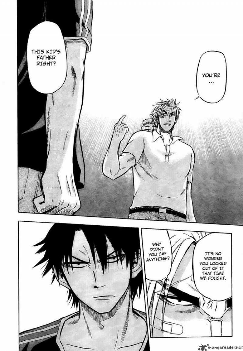 Beelzebub 33 13