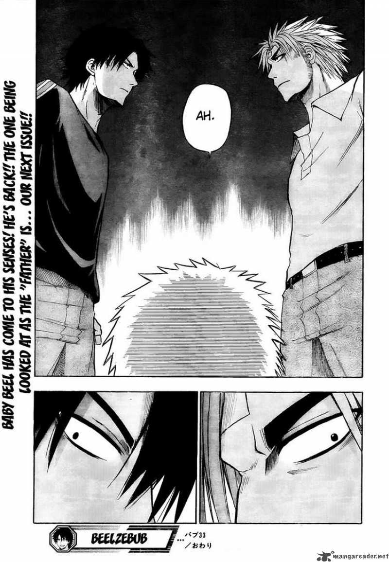 Beelzebub 33 18