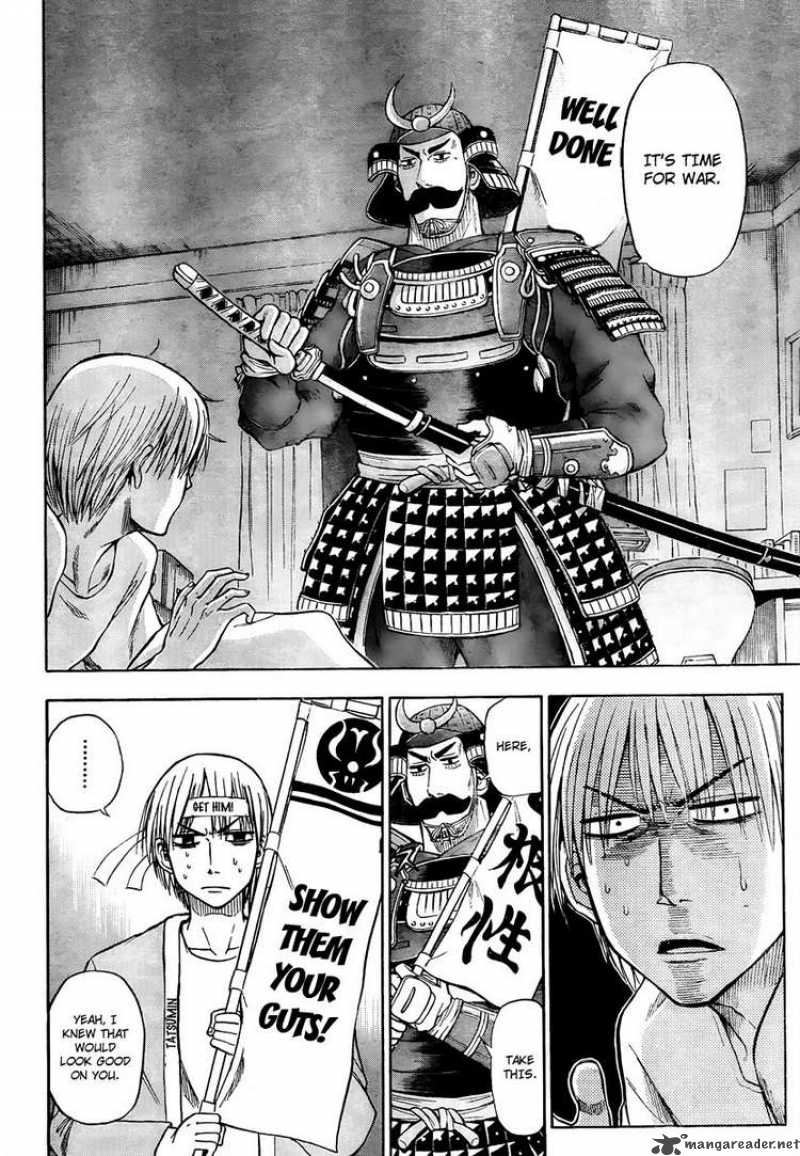 Beelzebub 33 2