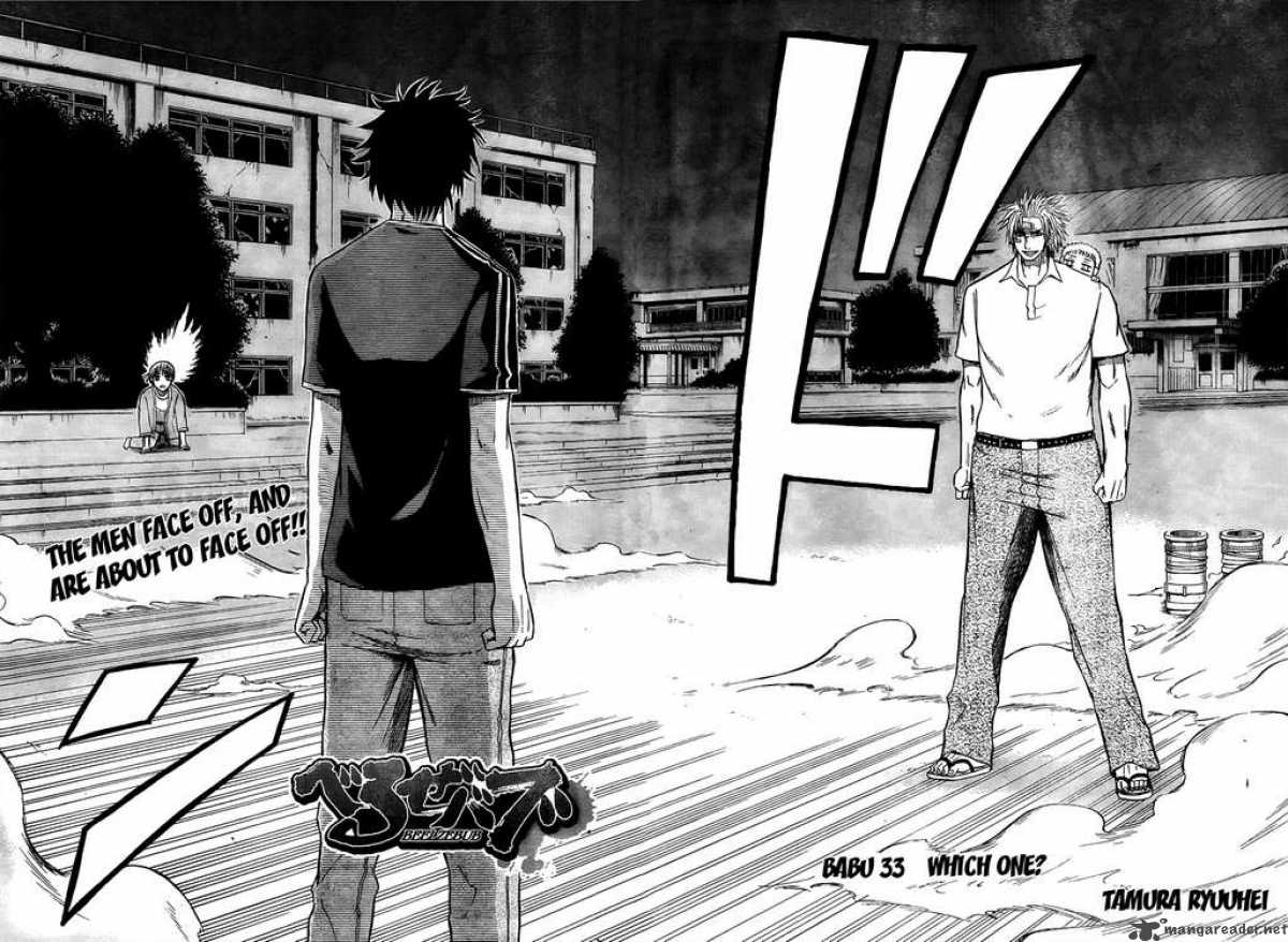 Beelzebub 33 4