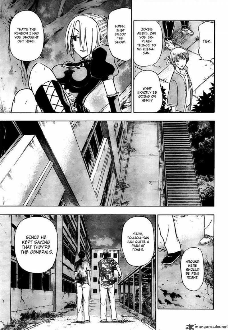 Beelzebub 33 8