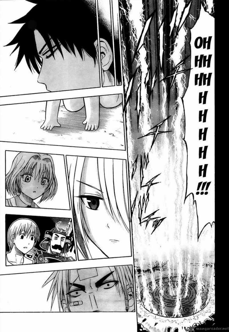 Beelzebub 34 17