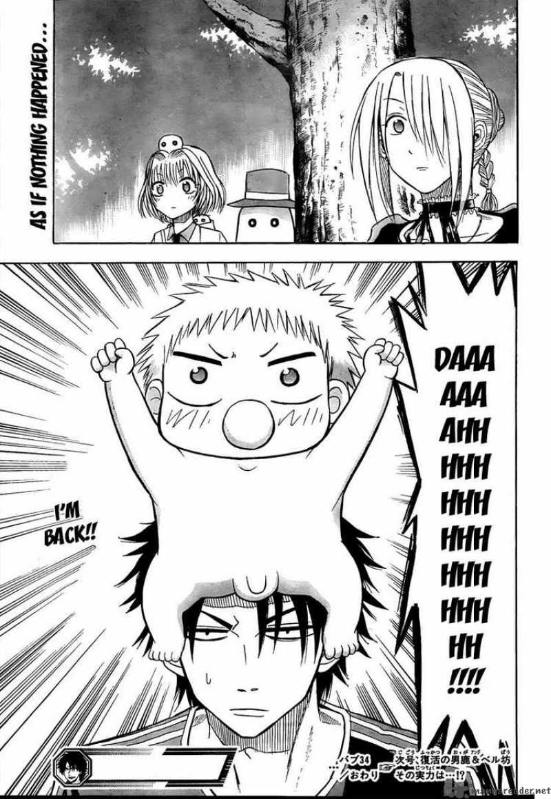 Beelzebub 34 19