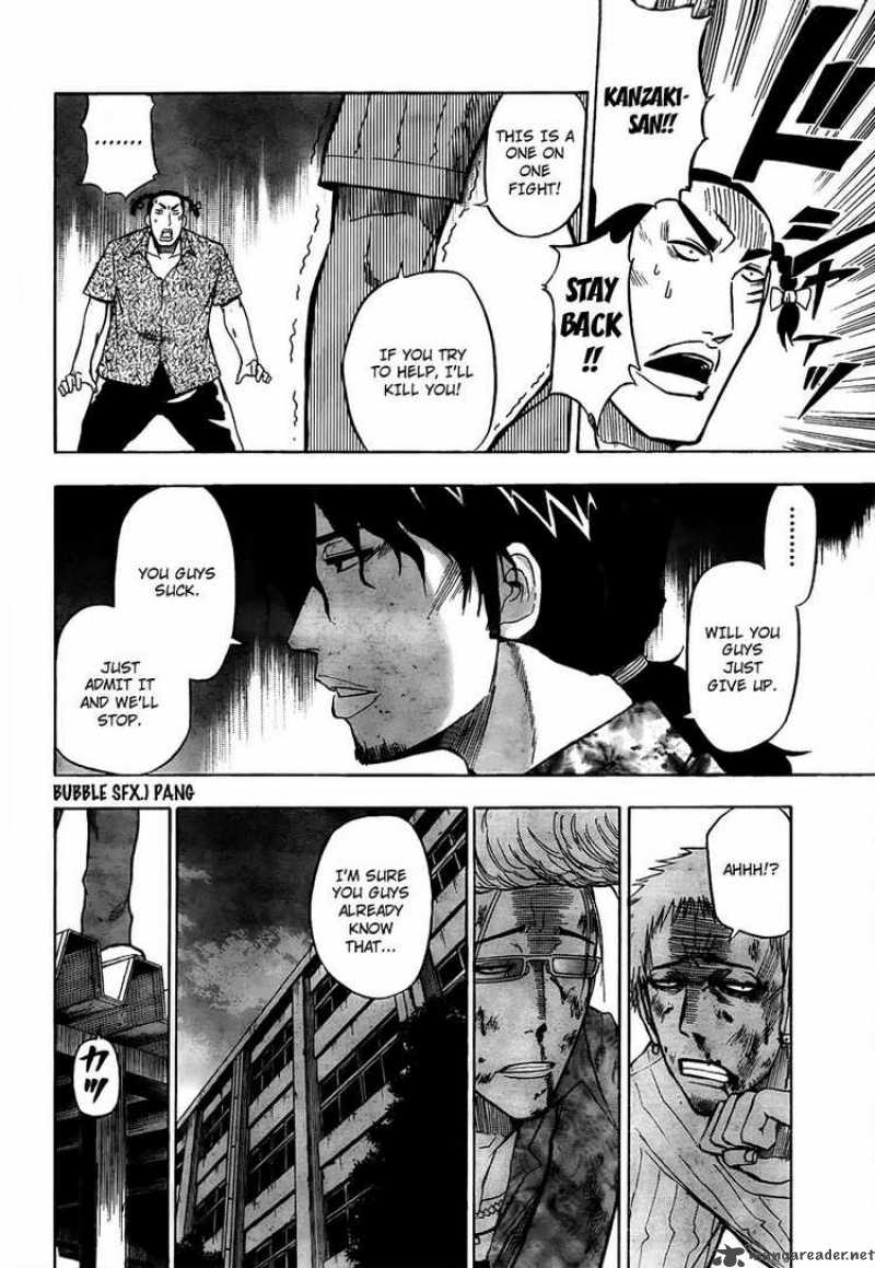 Beelzebub 34 8