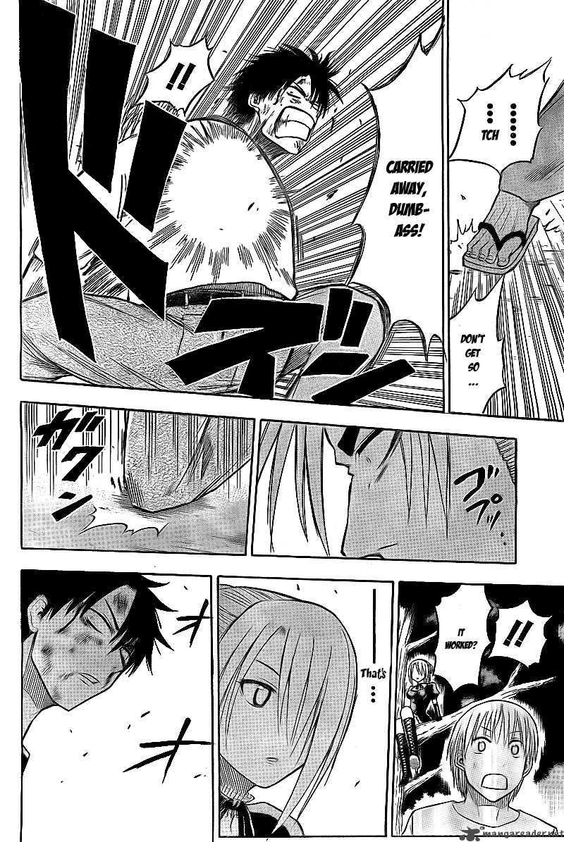 Beelzebub 35 17