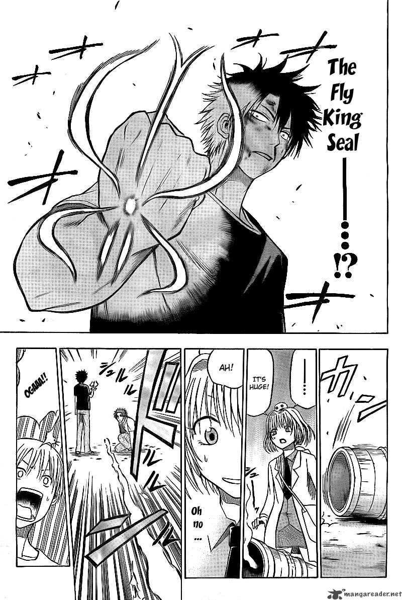 Beelzebub 35 18