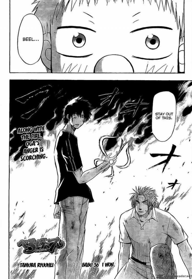 Beelzebub 36 2