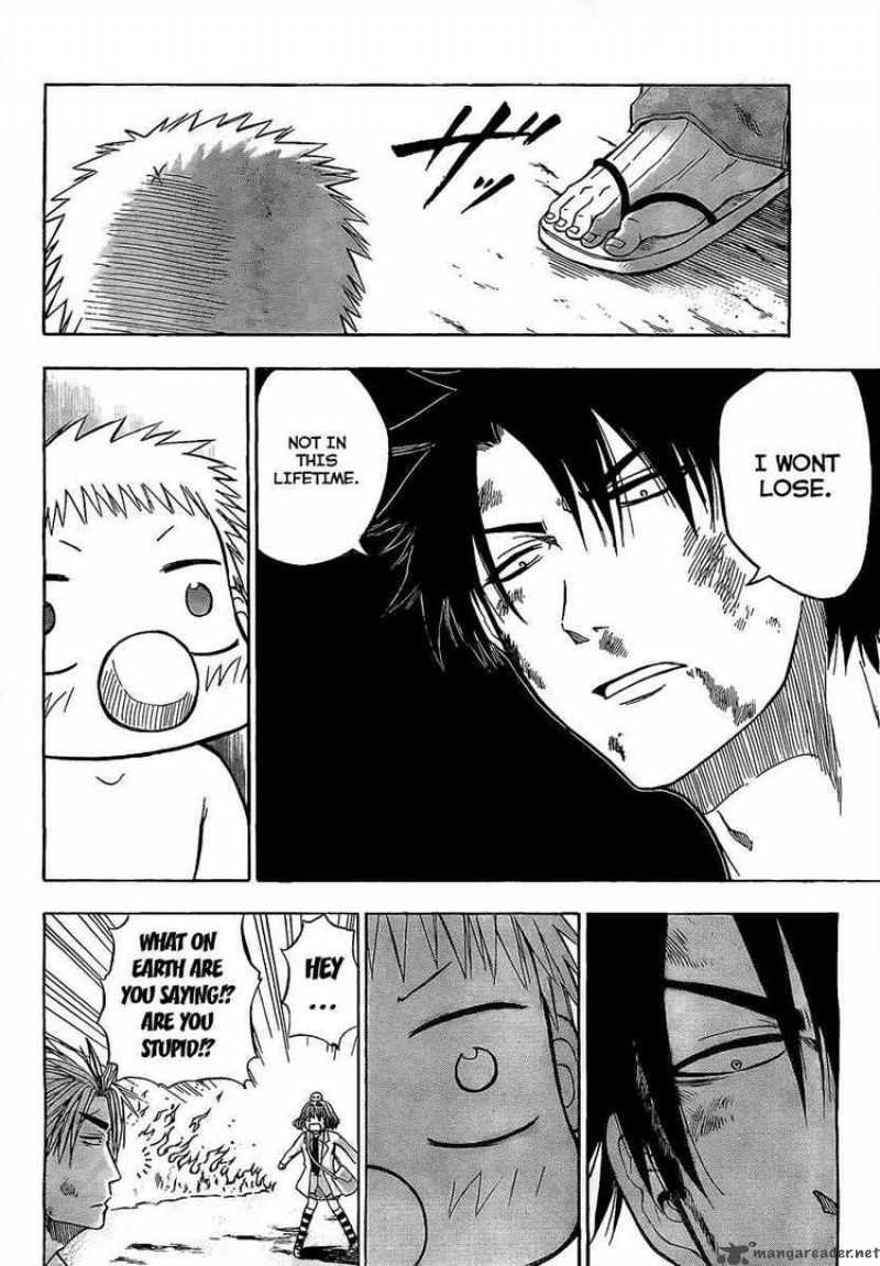 Beelzebub 36 4