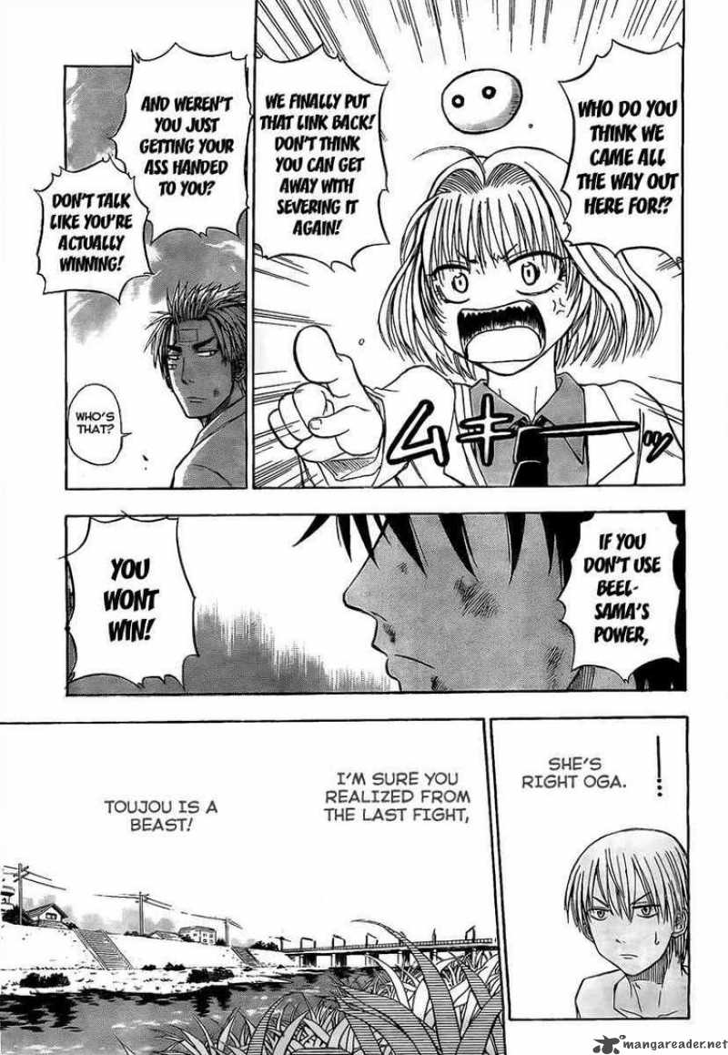 Beelzebub 36 5