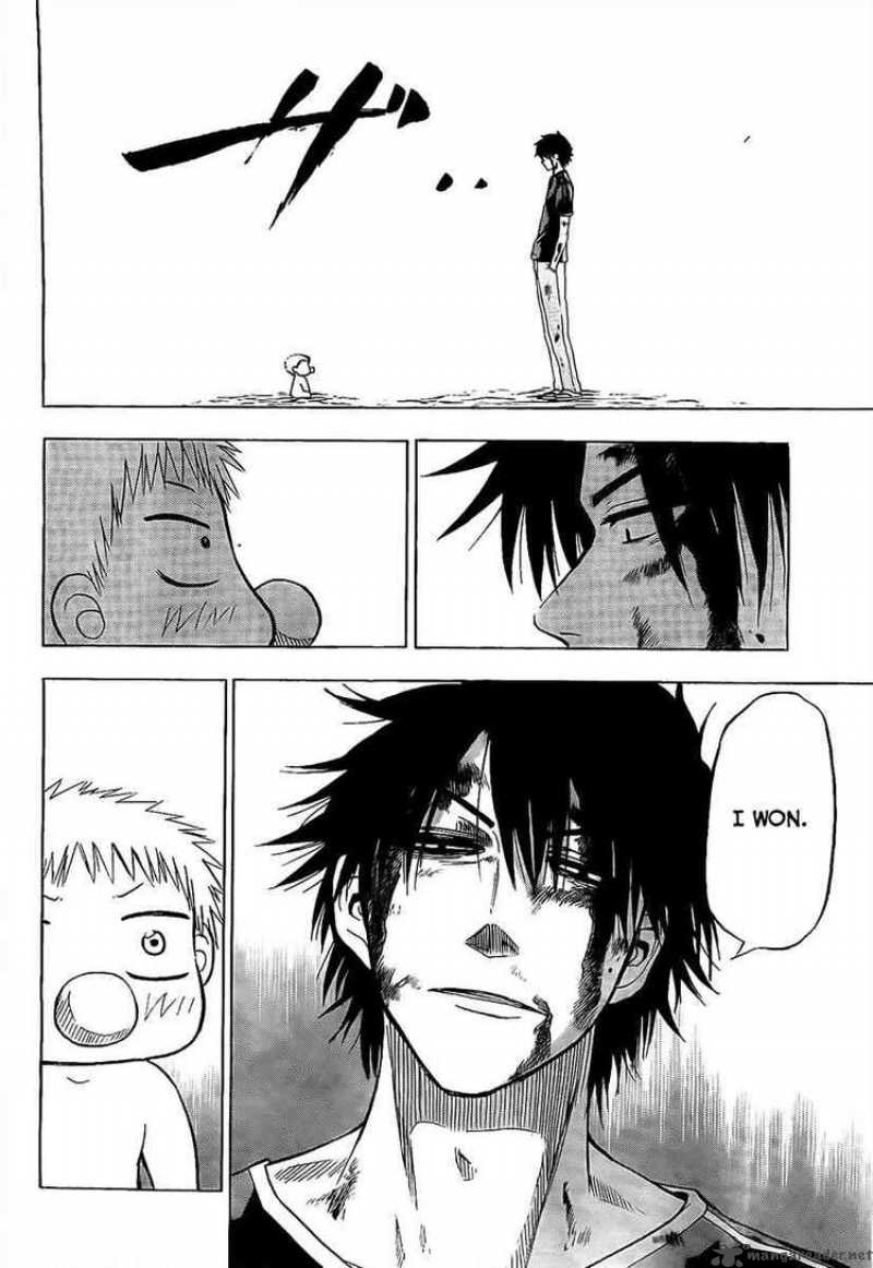 Beelzebub 37 10