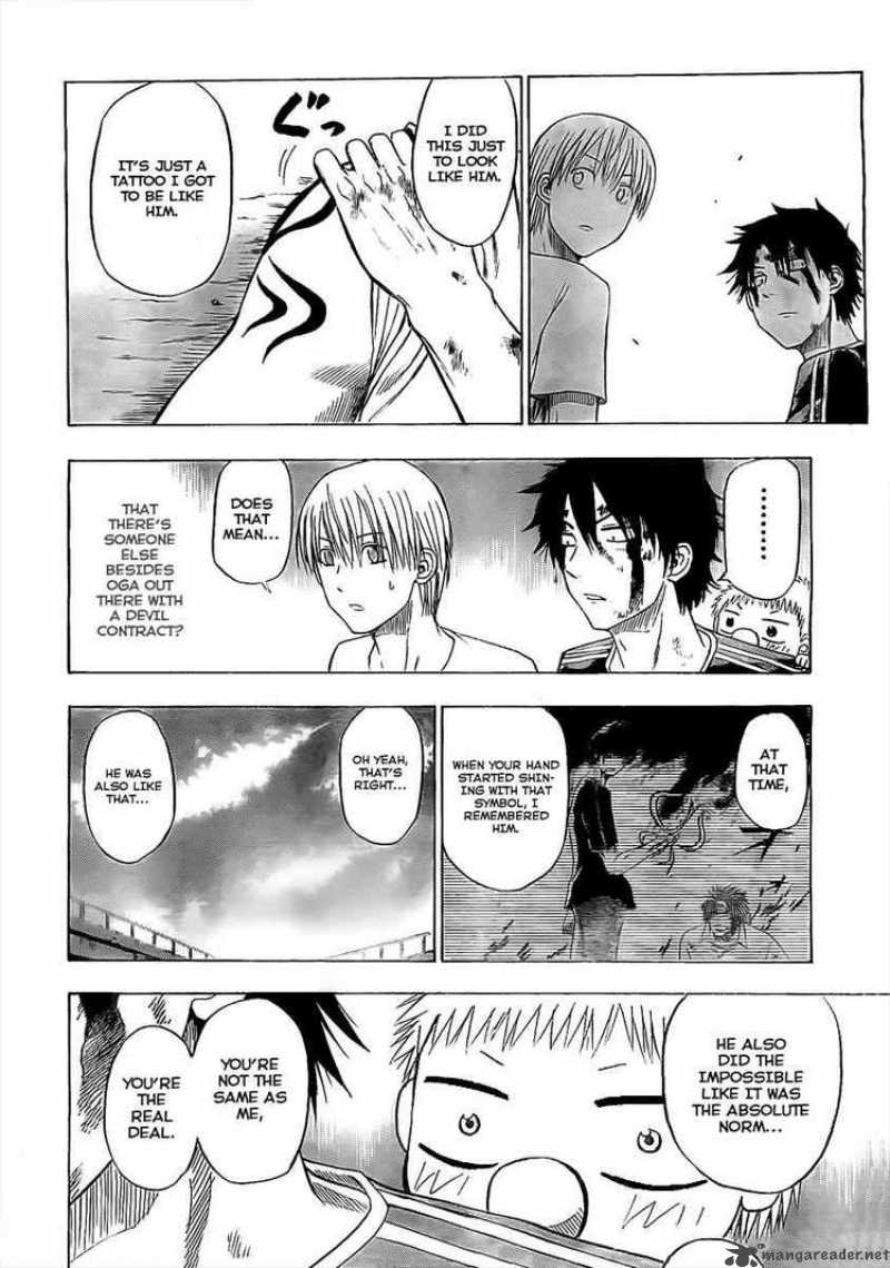 Beelzebub 37 14